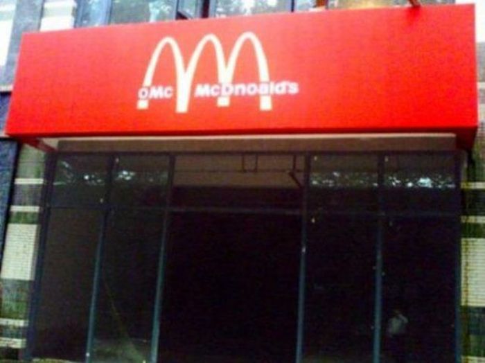 Chinese Versions of Popular Products and Brands (28 pics)