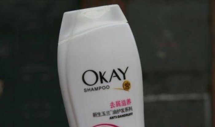 Chinese Versions of Popular Products and Brands (28 pics)