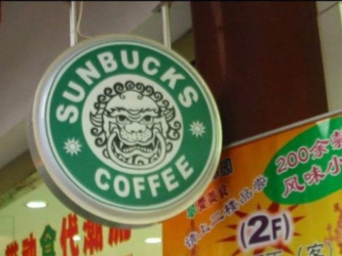 Chinese Versions of Popular Products and Brands (28 pics)
