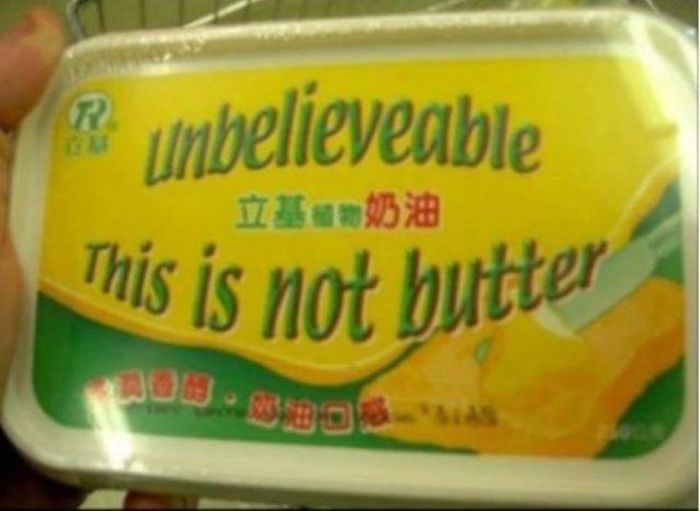 Chinese Versions of Popular Products and Brands (28 pics)
