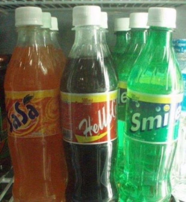 Chinese Versions of Popular Products and Brands (28 pics)