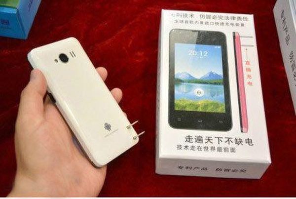 Unusual Smartphone from China (5 pics)