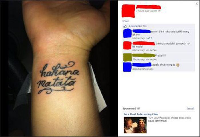 Stupid and Funny Status Updates and Comments (24 pics)
