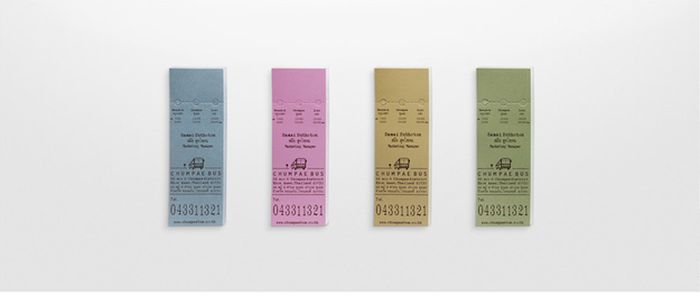 Smart Business Cards (20 pics)