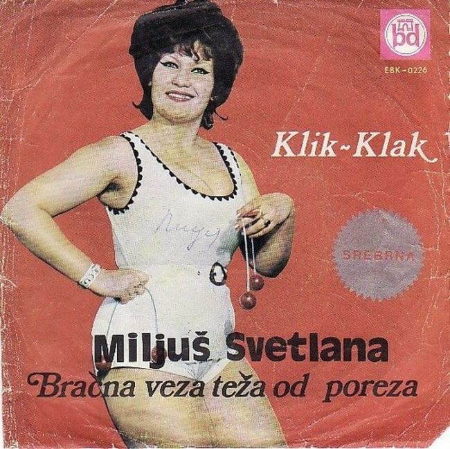 The Worst Yugoslavian Album Covers (28 pics)
