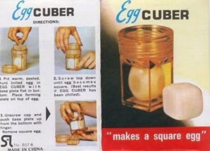 Products from the Past That Will Surprise You (47 pics)