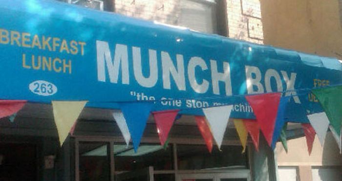 Trully Unbeliavable Restaurant Names (25 pics)