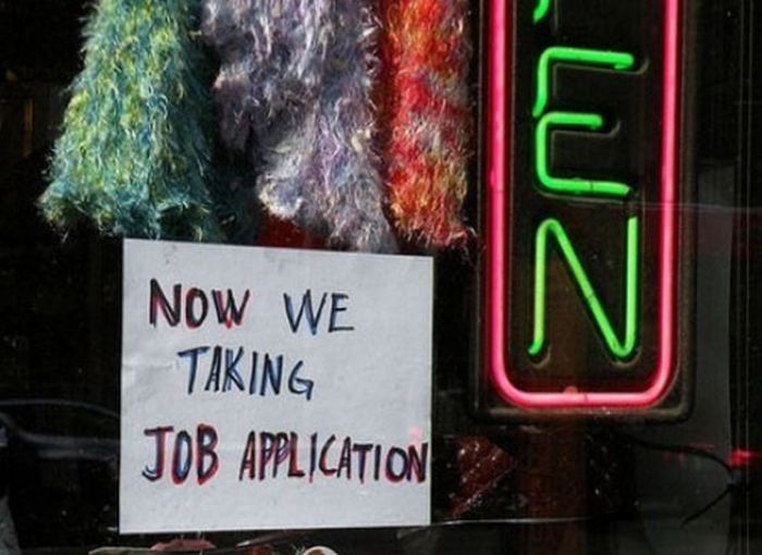 Funny Now Hiring Ads (25 pics)