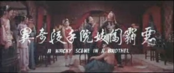 Hilarious Hong Kong Movie Subtitles (44 pics)