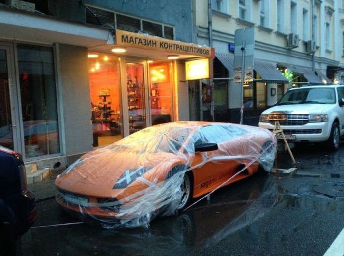 Funny Car-Themed Photos. Part 7 (54 pics)