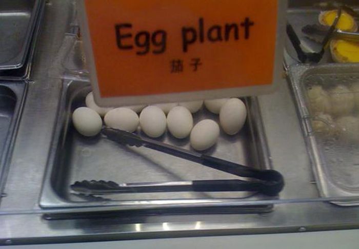 Almost Nailed It (38 pics)