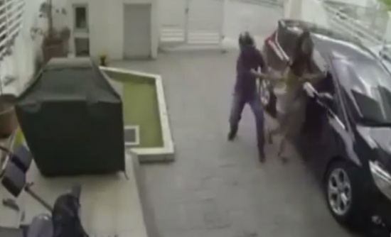 Robbery Gone Totally Wrong