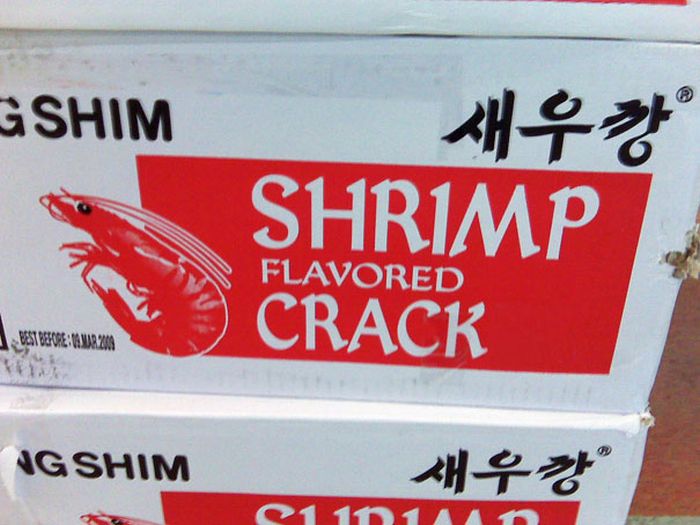 Funny Product Names (25 pics)