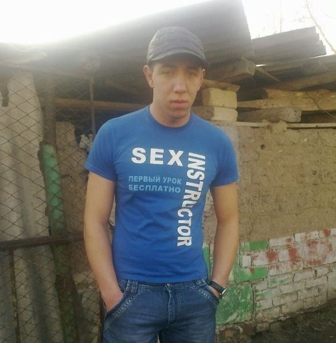 Strange People from Russian Social Networks (42 pics)