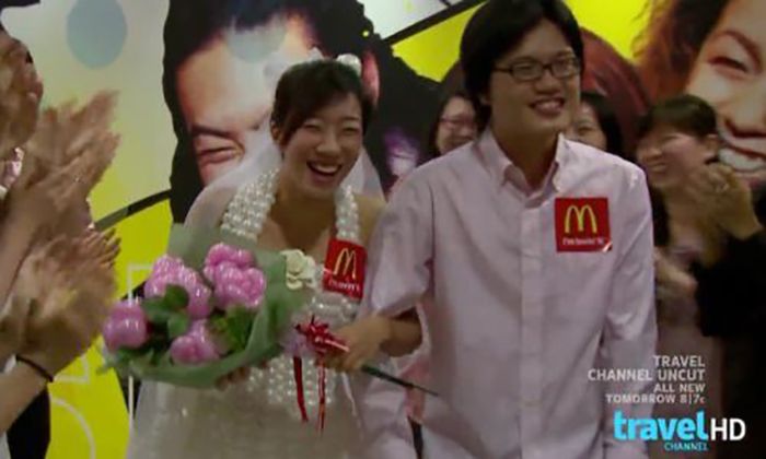 Weddings at McDonald's (24 pics)