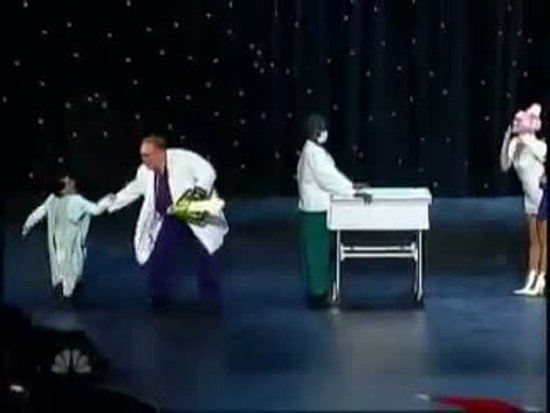 Greatest Magic Trick Ever