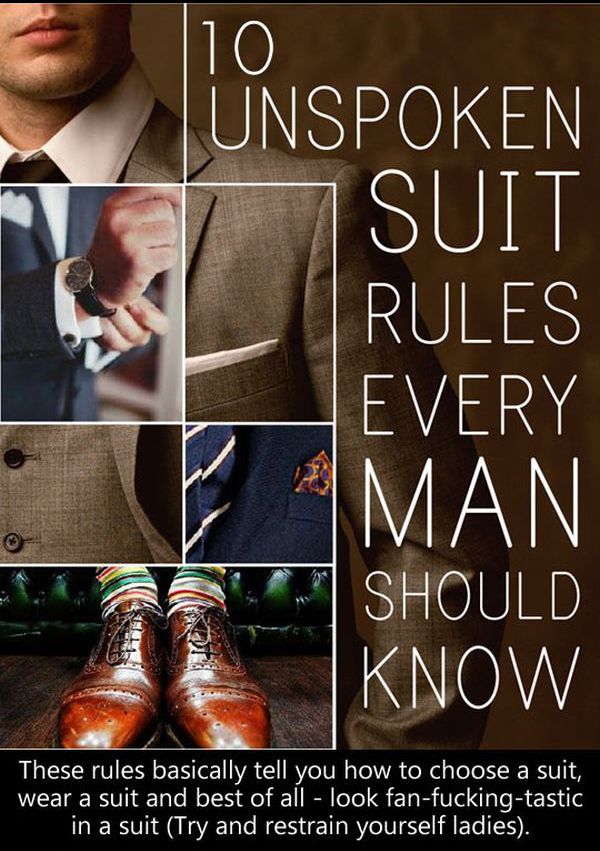 Rules of Suits (11 pics)
