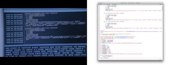 Source Code in TV and Films (20 pics)