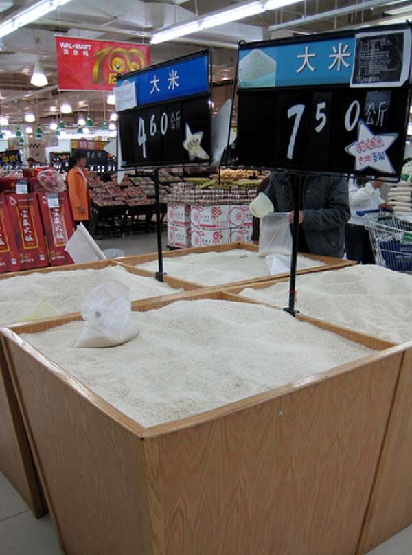 Only at Wal-Mart in China (15 pics)