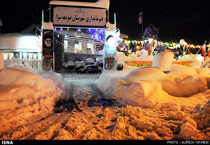 Snowstorm in Iran (45 pics)