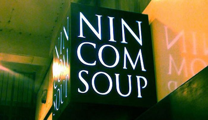 Ridiculous Business Names (32 pics)
