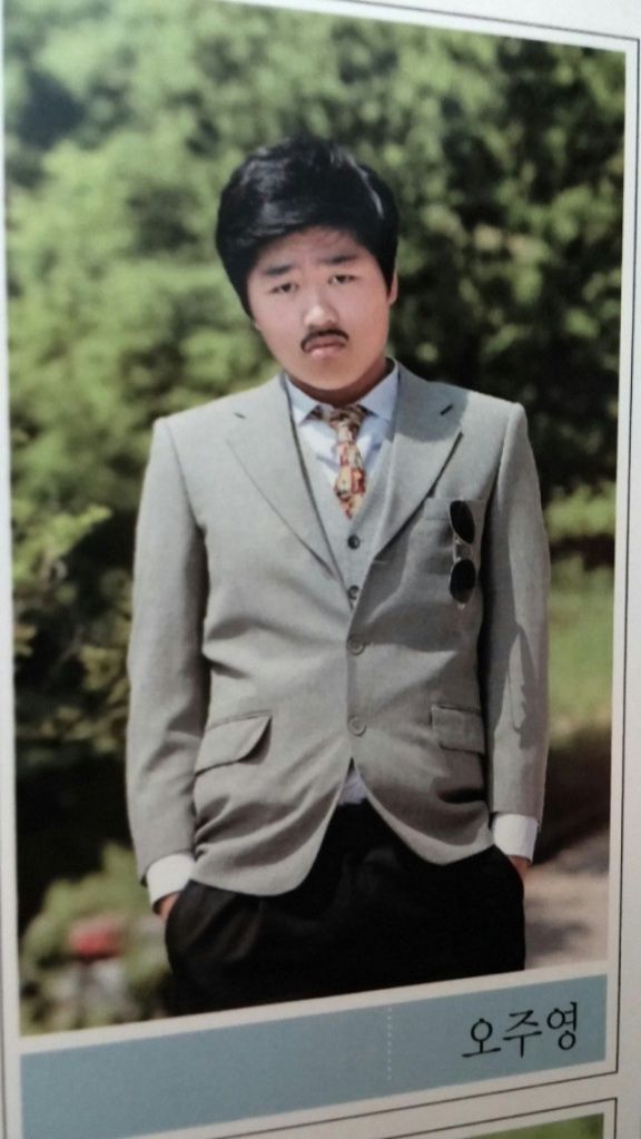 Yearbook Photos of Korean Students (24 pics)