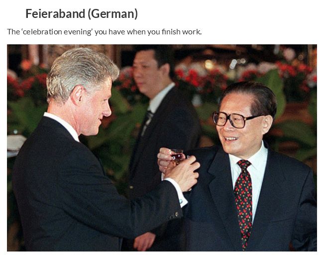 Cool Words from Other Languages (30 pics)