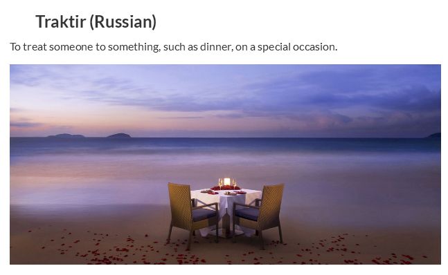 Cool Words from Other Languages (30 pics)