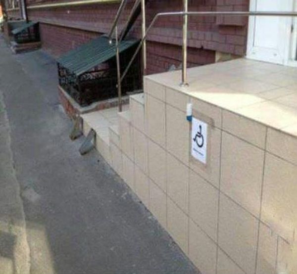 Construction Fails (21 pics)