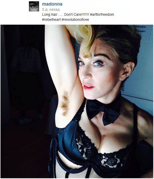 Madonna Shows Her Hairy Armpits (2 pics)
