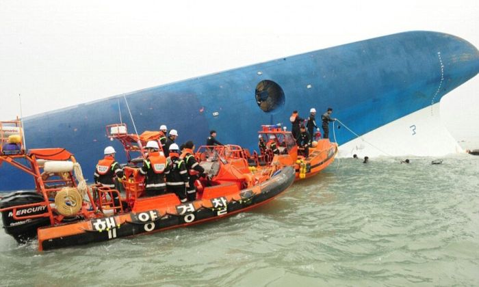 South Korea Ferry Disaster (76 pics)