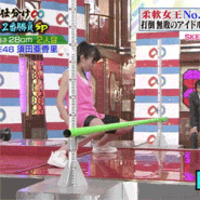 Did It Ever Happen to You When... Part 87 (16 gifs)