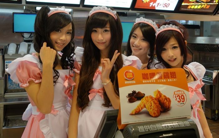 Very Interesting Photos. Part 29 (31 pics)