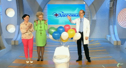Acid Gifdump, June 09, 2014 (25 gifs)