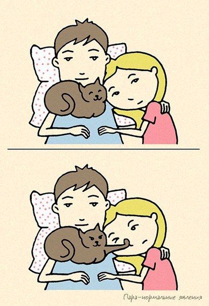 Acid Picdump (104 pics)