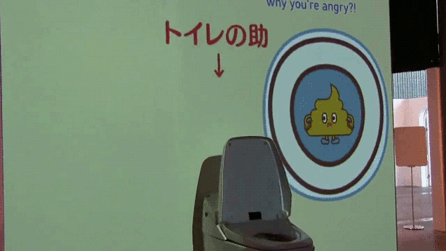 The Strangest Museum Ever (13 pics)
