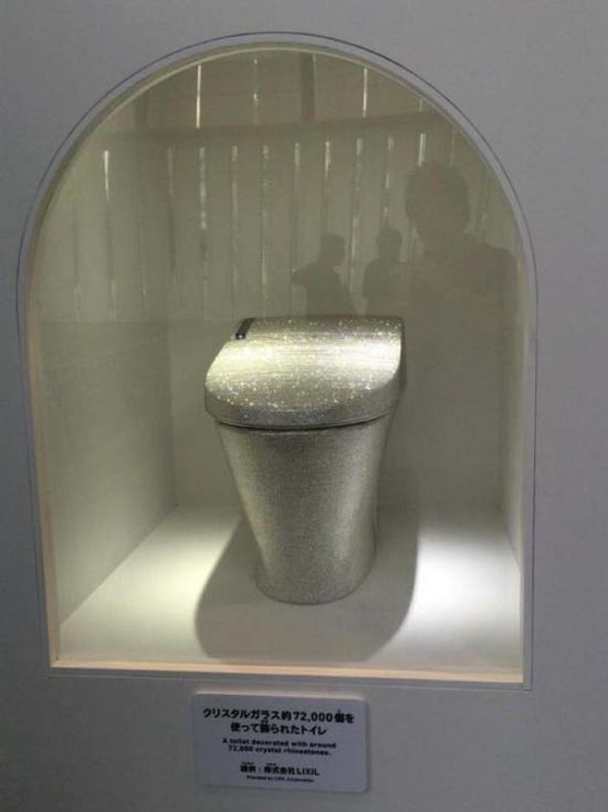The Strangest Museum Ever (13 pics)