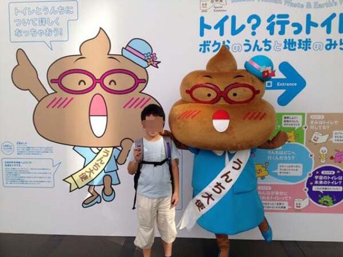 The Strangest Museum Ever (13 pics)