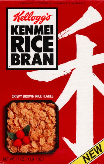 Retired Cereals We Wish We Could Eat Again (26 pics)