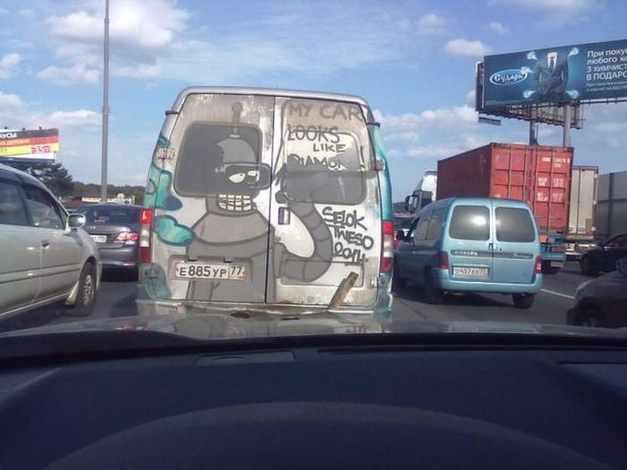 Funny Car-Themed Photos. Part 10 (57 pics)