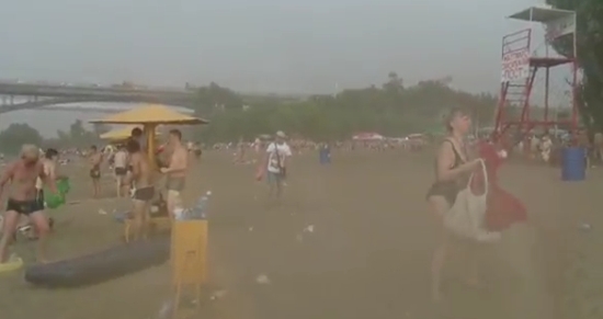 Unexpected Hail Storm In Russia