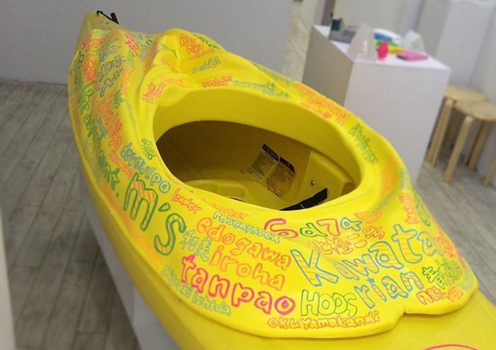 Only The Japanese Would Use A Vagina As A Kayak (11 pics)