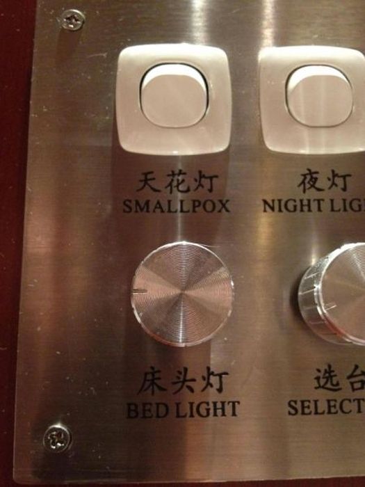 Translations Gone Wrong Feels Oh So Right (34 pics)