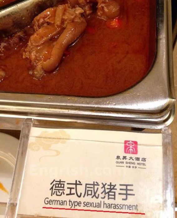 Translations Gone Wrong Feels Oh So Right (34 pics)