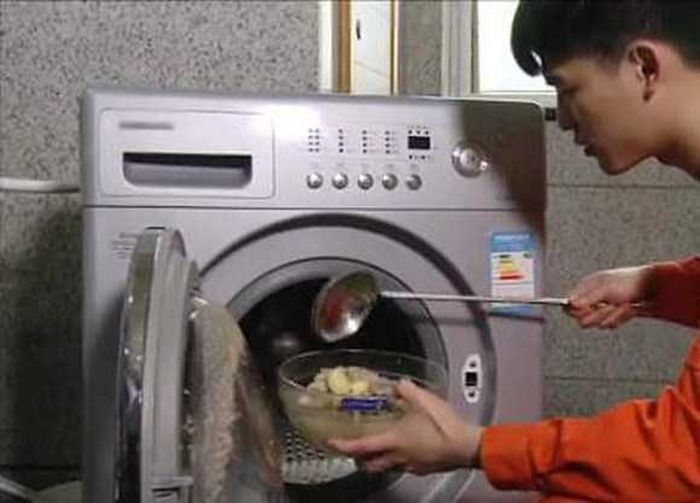 How To Cook Soup In A Washing Machine (10 pics)