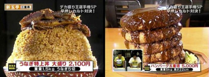 These Japanese Meals Are Way Too Big (27 pics)