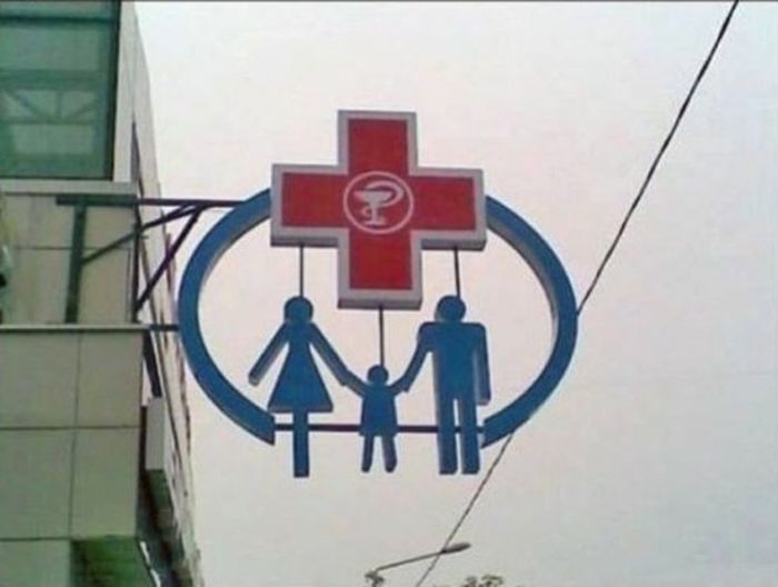 WTF Signs. Part 45 (34 pics)