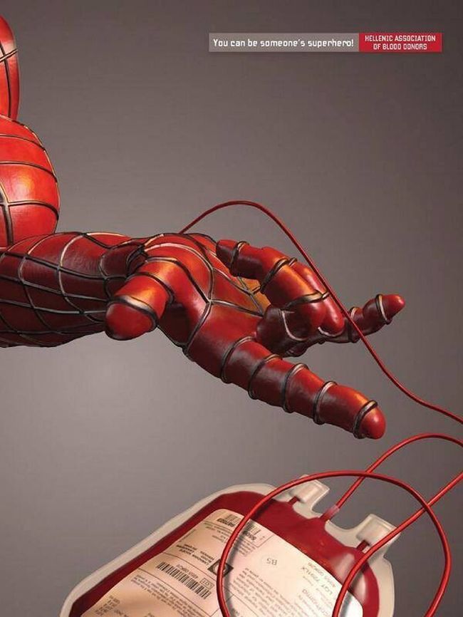 These Ads Could Change The Way You See The World (26 pics)