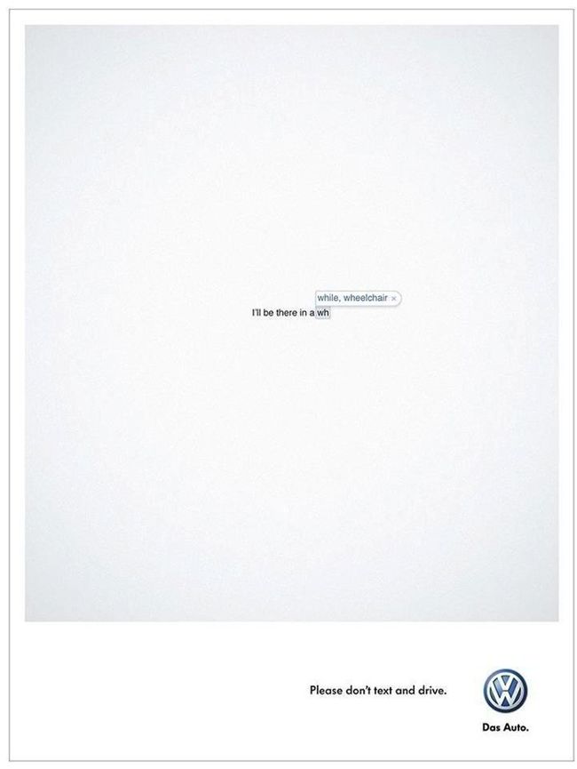 These Ads Could Change The Way You See The World (26 pics)