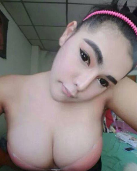 Asian Girl with a Secret (20 pics)